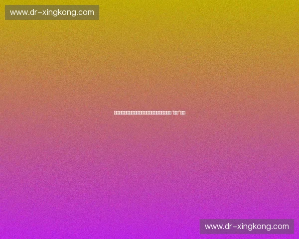 当火锅遇上烧烤:重庆与辽宁,一场跨越三千公里的“硬核”博弈 当火锅遇上烧烤:重庆与辽宁,一场跨越三千公里的“硬核”博弈