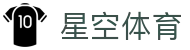星空体育官网-APP下载| XINGKONG SPORTS